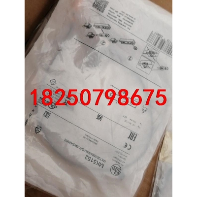 易福门全新原装未拆封 易福门MK5100 MK5209 MK议价