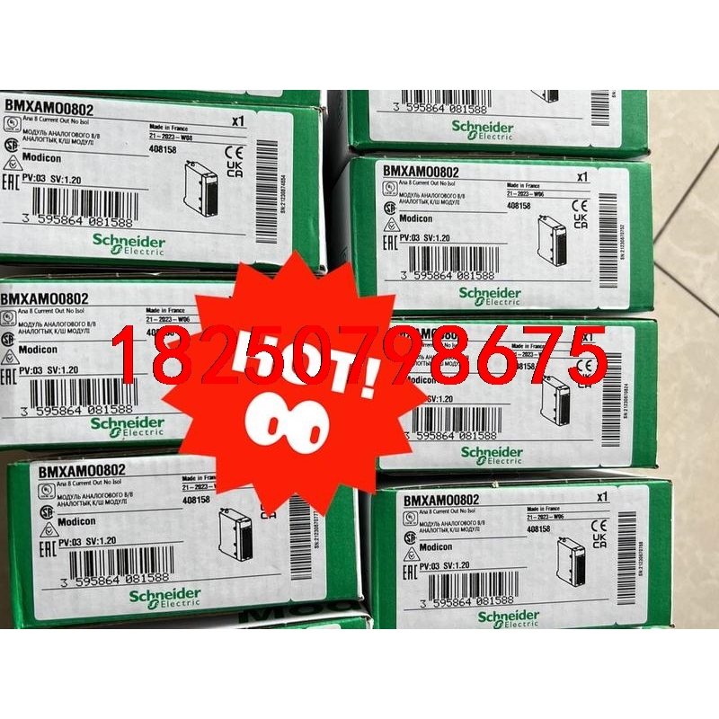 LXM23AU04M3X,LXM23AU07M3X,LXM2议价