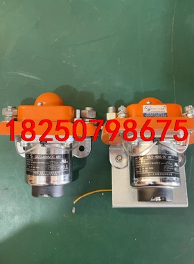 GSZ2-400S. DC12V DC24V DC48V 三议价