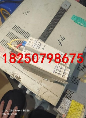 正品辰竹CZ3036 二进二出 模拟量输入隔离器 双通道 拆议价