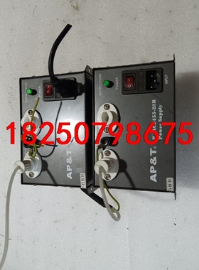 AP&T电源，AP-AC2455-28B，共计2个，如图所示议价