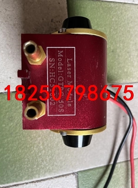 二手拆机 GTPC-50S半导体激光模块 50S吉泰半导体泵议价