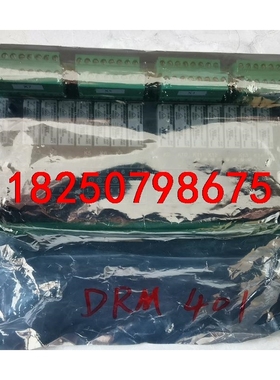 SAM  DRM401模块，271.130 433 D，全新议价