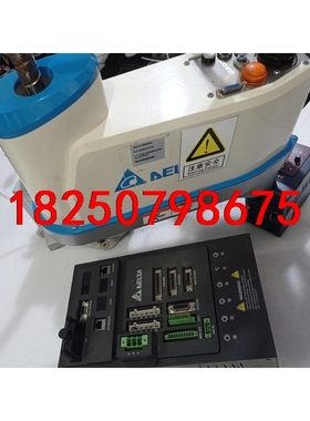 台达 DRS 四轴 SCARA 机器人 DCS-1D00议价