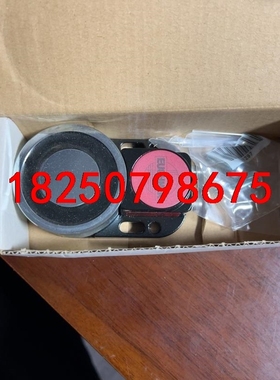 安士能 安全开关CEM-A-LE05K-S2 094800议价