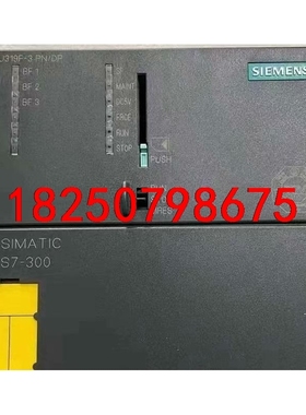 西门子CPU319F-3PN/DP西门子CPU319F-3P议价