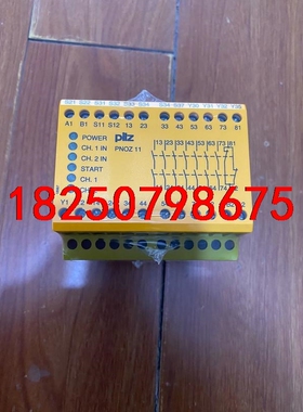全新Pilz皮尔兹安全继电器 PNOZ 11 货号77408议价