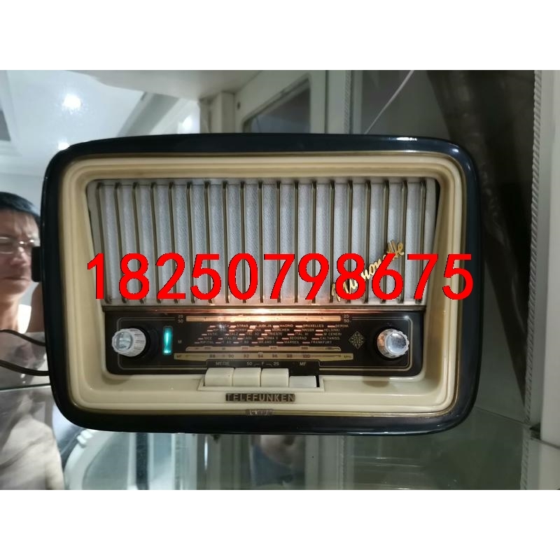 德国1953年产德律风根mignonette木犀草modo议价