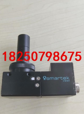 SMARTEK GC2591M-S90工业相机，实物拍摄议价