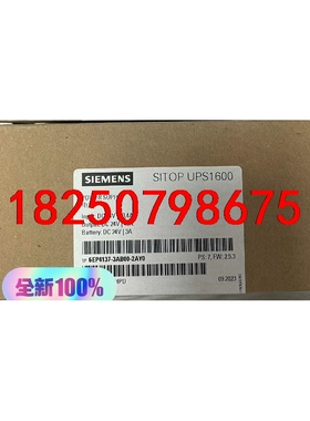 6EP4137-3AB00-2AY0 西门子电源 原装正品议价