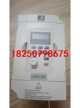 金田JTE330-SM(220V)0.75KW变频器。功能包议价
