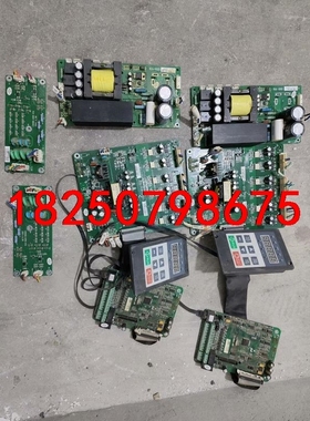 合康HID300A系列变频器主板KZ-M007-V01驱动板议价