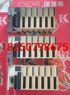 施耐德PLC  OTB1C0DM9LP+6个输出模块TM2A议价