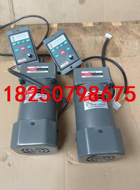 90w香巷东方调速减速电机：M590一502加减速箱5GU一议价