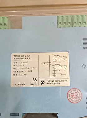 TM60533AA全新原装未拆封议价