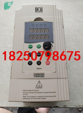 金田变频器，JTE330-S    KA0055G3，现货一议价