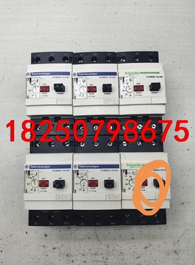 九成新正品施耐德GV3ME63马达开关成色漂亮功能正常议价