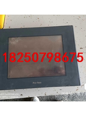 普洛菲斯3180045-01触摸屏，拆机功能完好，机身有锈迹议价