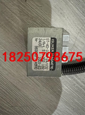 电磁铁 ISLIKER MAGNETE议价