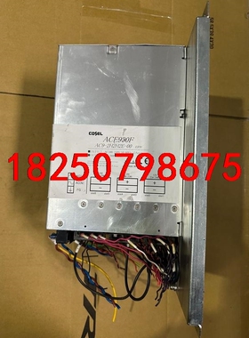 COSEL科索电源  ACE900F  AC9-2H2H2E议价