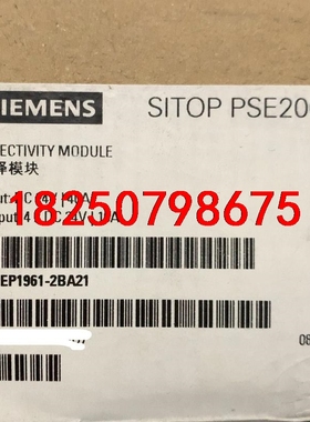 全新原装正品6EP1961-2BA21 SITOP PSE2议价