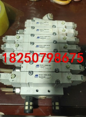 MVSY-188M-4E1拆机件一共7个一个20元议价