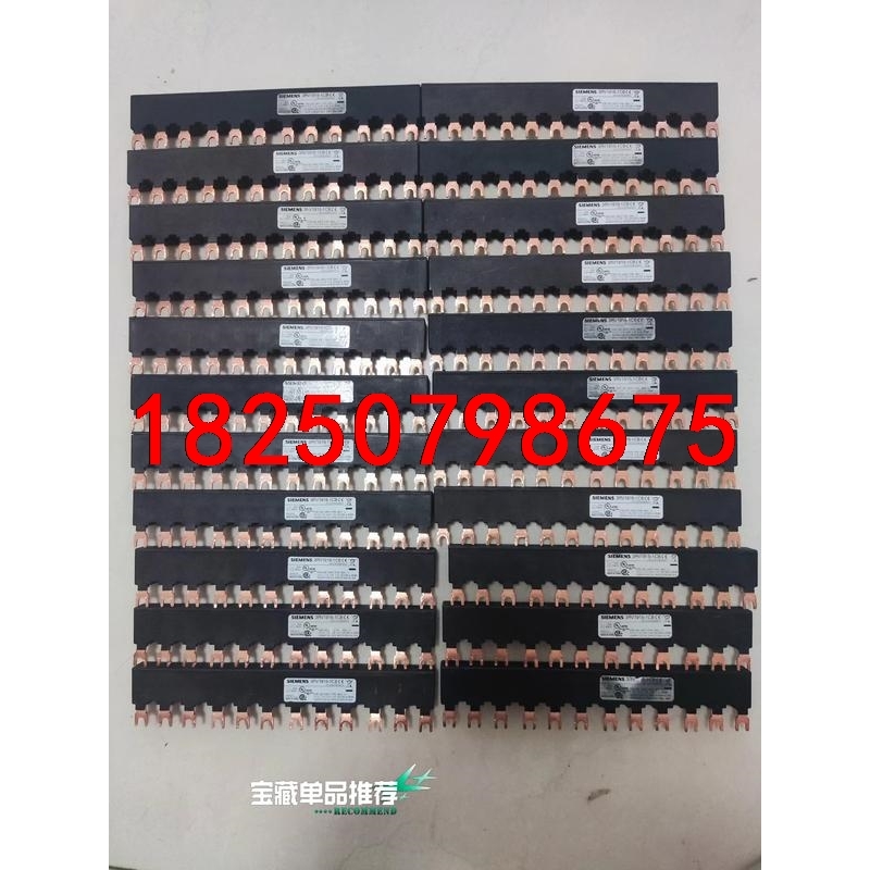 #电子电工材料 西门子汇流排3RV1915-1CB 成色如图议价
