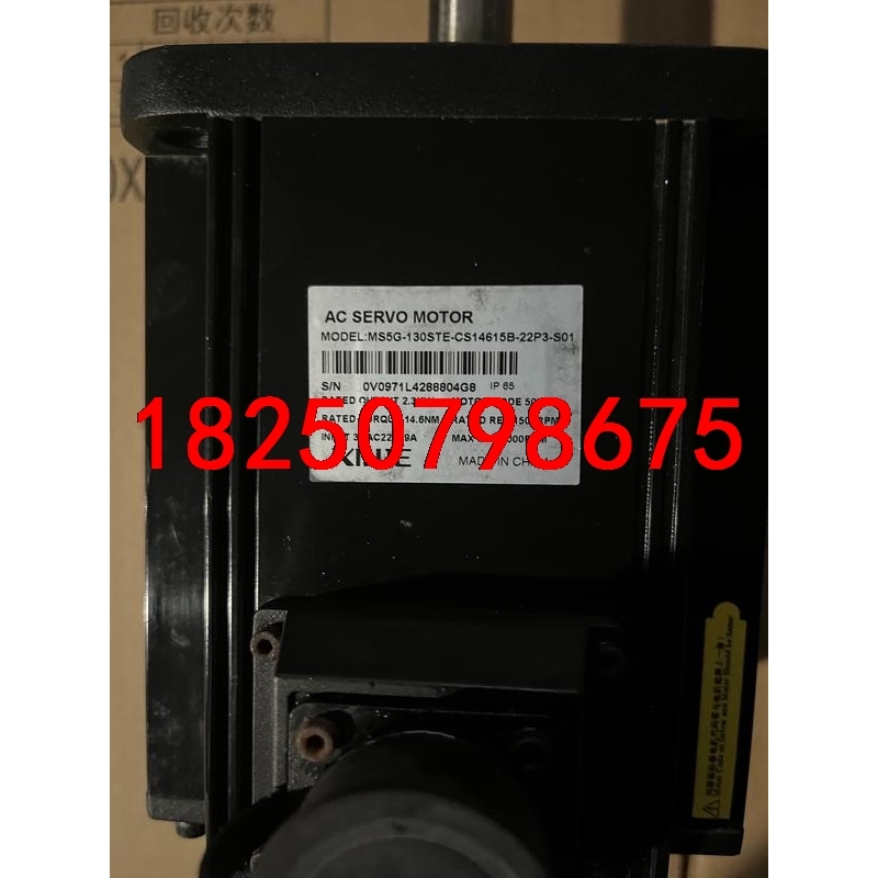 信捷伺服电机MS5G-130STE-CS14615B-22P议价