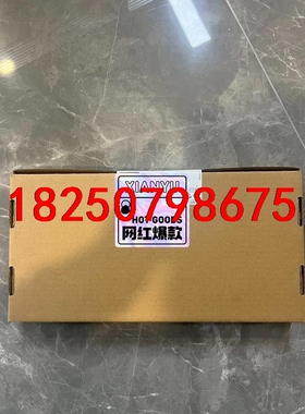 6FC5357-0BB23-0AE0，西门子#控制器NCU5议价