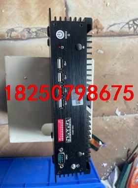 CODESYS控制主机议价