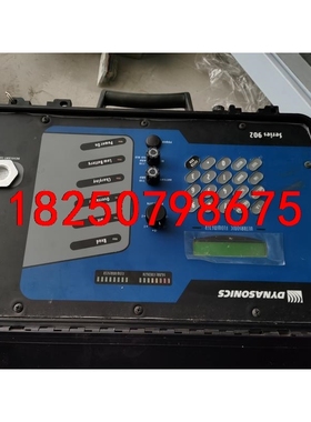 DYNASONICS series902议价