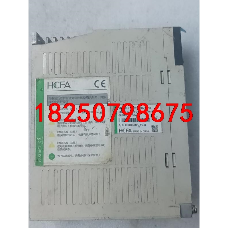 HCFA禾川伺服驱动器SV-X3DA075A-D议价