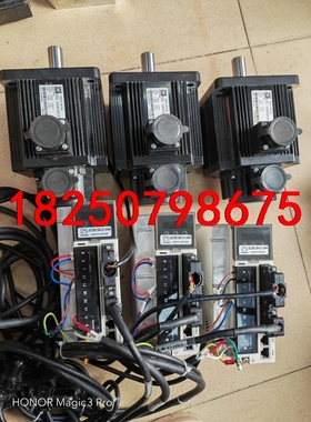 杰美康1.5KW伺服电机，驱动型号JASD2002-2500议价