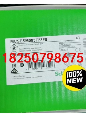 MCSESM083F23F0  MCSESM083F23F0议价