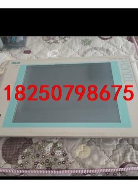 西门子PC670/PC620屏幕议价