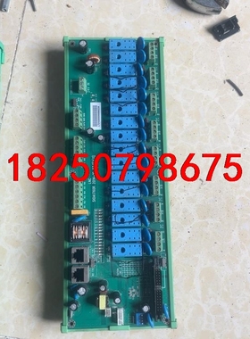 宝元数控系统继电器模组块io板   SIOA1760R，成色议价