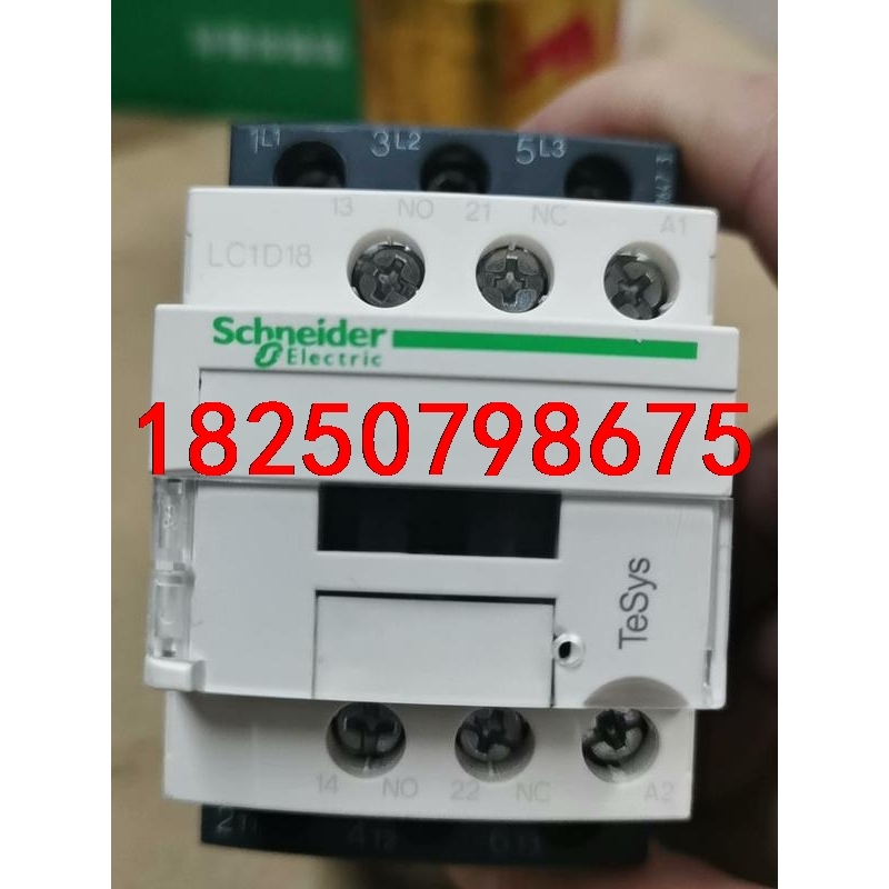 施耐德交流接触器LC1D18.拆机件配件,成色好,功能正常,议价