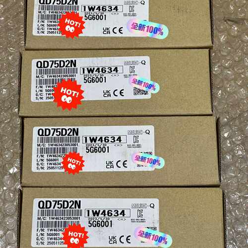 QD75D2N全新原装议价