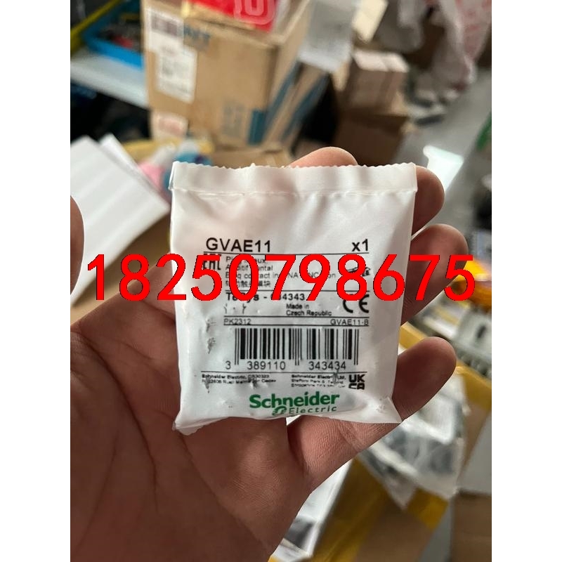 施耐德GVAE11 辅助触头组议价