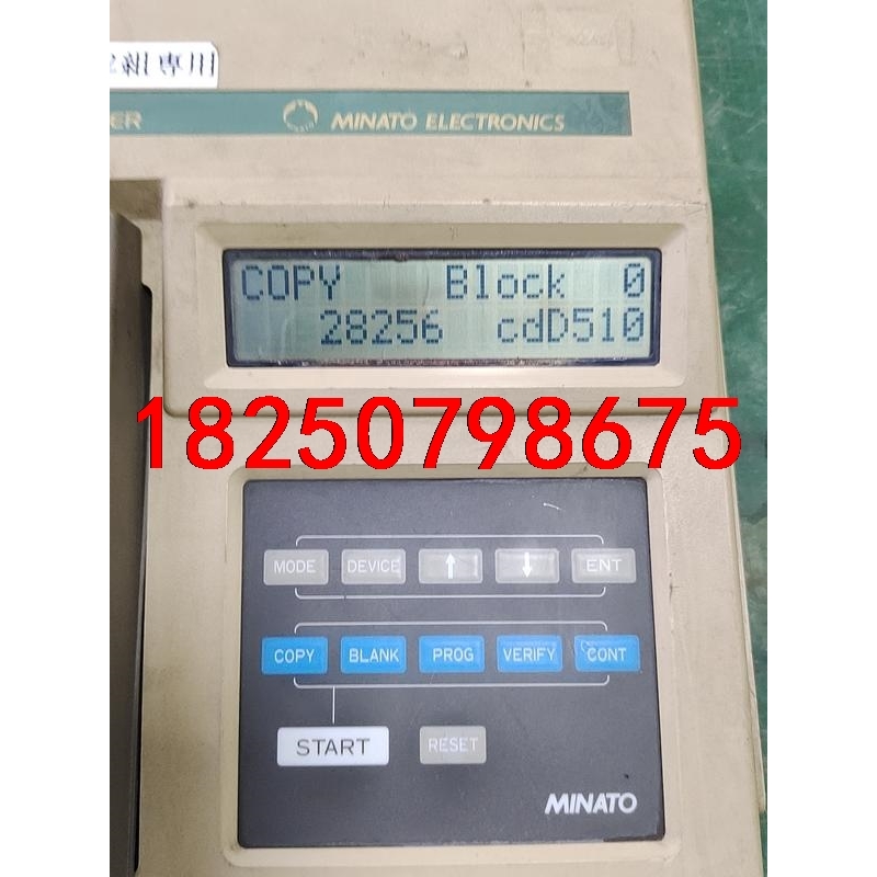 MINATO1892编程器烧录器批量烧录，功能完好，议价