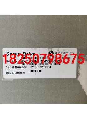 DDHD-3D43D4EC-RO  高创DDHD伺服驱动器实议价