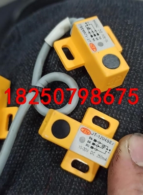$台湾TPC亚鸿prosensor接近开关JT1-1204S议价