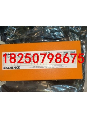 德国申克VIBROCONTROL2000 电源模块议价