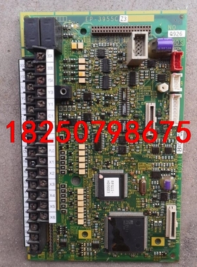富士变频器主板EP-3955C，大功率，包好顺丰运费到付议价