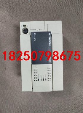 三菱PLC，FX3U-32MR，原装正品，功能包好橙色如图议价