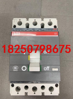 ABB塑壳断路器 S3N250A包邮包好 拆机250A3p断议价