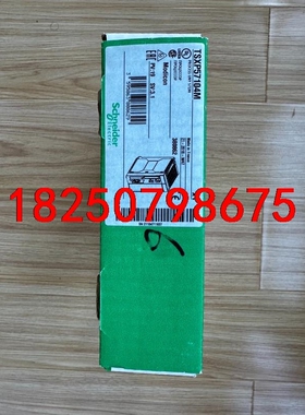施耐德TSXP57104M。全新未拆封，有需要的老板私聊。议价