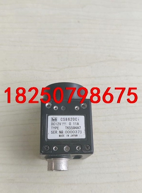 TELI/泰利CS8620Ci  CS8570D黑白工业相，议价