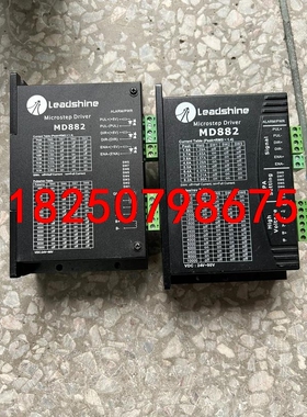 雷赛md882驱动器议价
