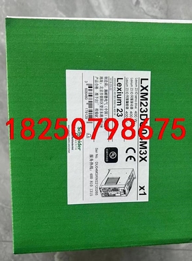 LXM32ICAN   LXM23DU04M3X   LXM议价